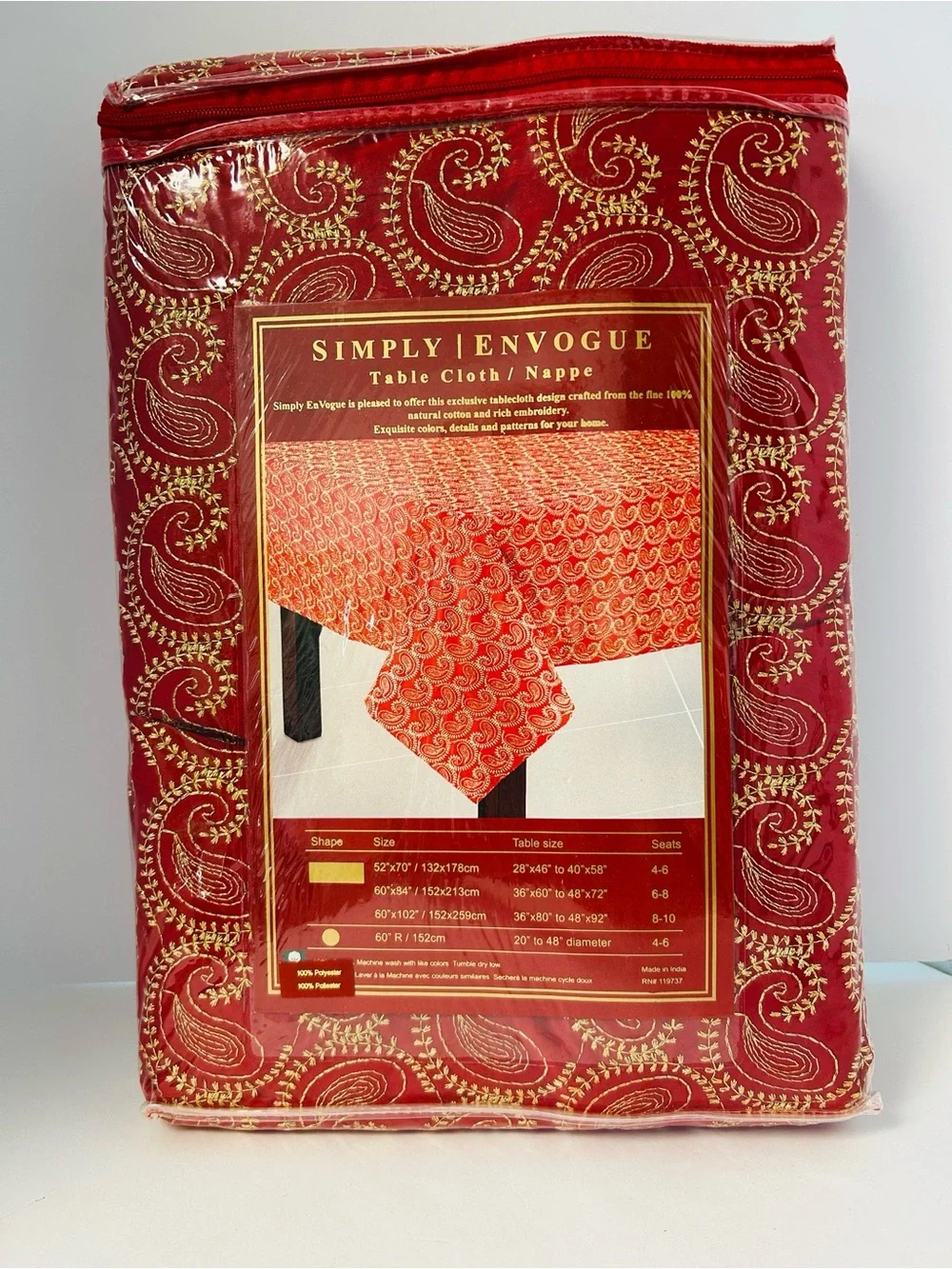 Envogue NWT Holiday 60”x120” Red & Gold Metallic Paisley Embroidery Tablecloth